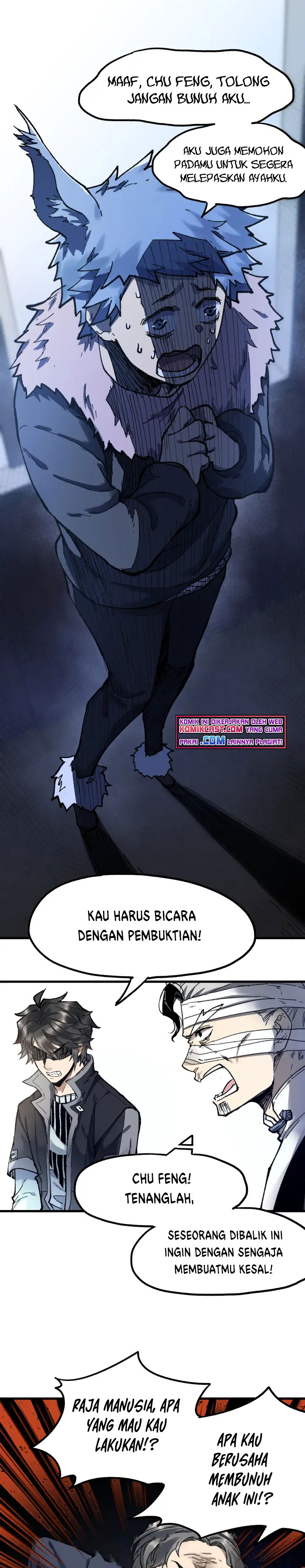 The Sacred Ruins Chapter 104 Gambar 3